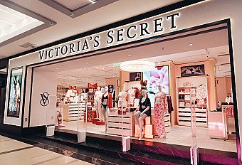 Victoria’s Secret registra un aumento del 15 % en las ventas del primer trimestre y eleva su previsión anual